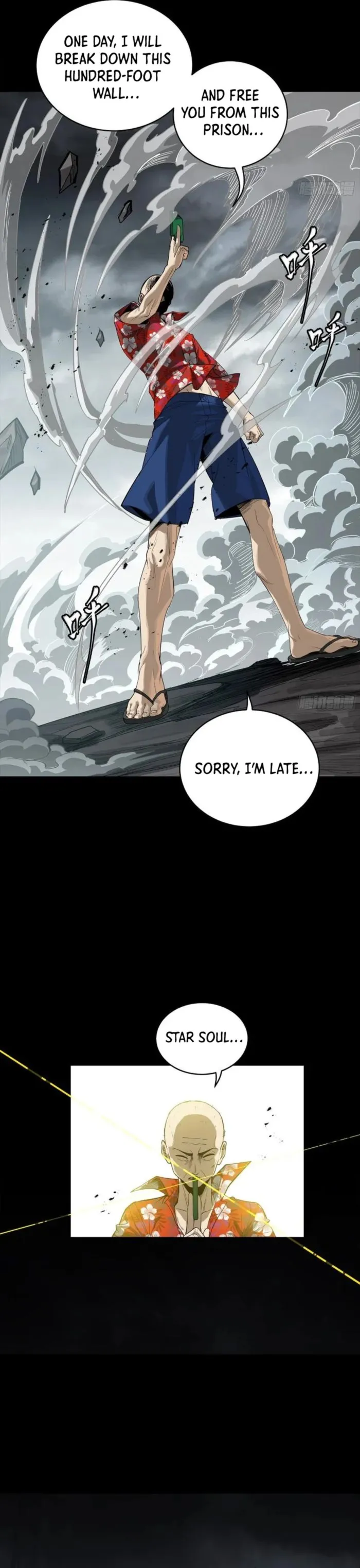 Legend of Star General Chapter 259 17